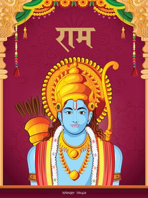 cover image of Rama--Illustrated Story Book for Children in Hindi